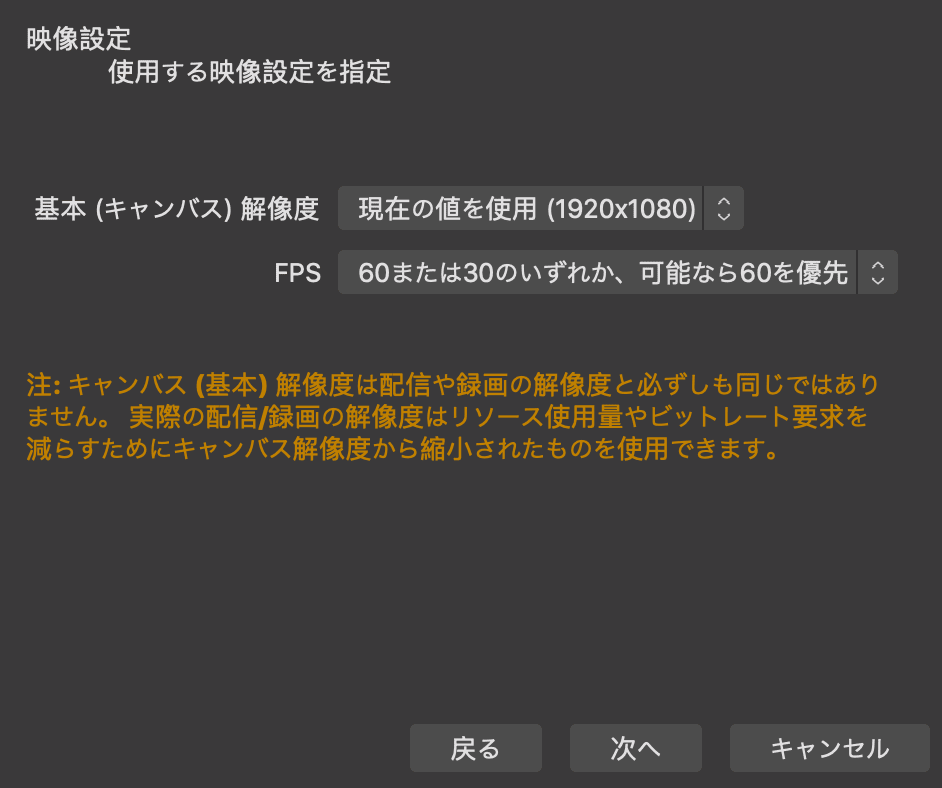 ブラウザで簡単にVTuberデビュー